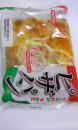 ピザパン
