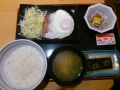 木曜日