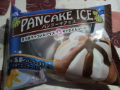 ☆アイス好き☆ 画像1