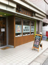 猫カフェ。。。