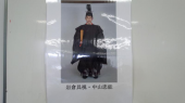 人生、初… 画像1