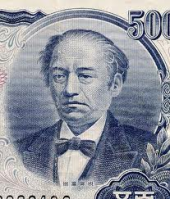 人生、初… 画像2