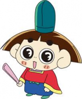 人生、初… 画像3
