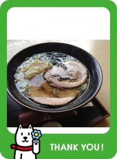 昼ごはん 画像1