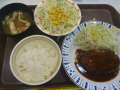 水曜日