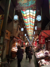 そうだ、京都、 画像2