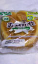 見た目より