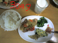  11月30日の様子 あと200g！