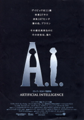 ↑：晴耕雨鑑賞☆ 画像2