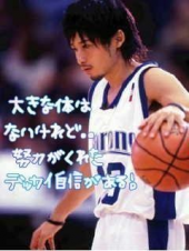 「２９㎝？」 画像3