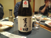 no title 画像3