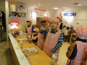 KidZania キッザニア甲子園 画像3