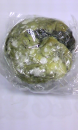 カフェナッツチョコパン