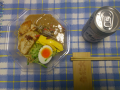 日曜日
