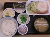 水曜日 画像1