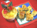 アップルパイとチョコパイ