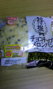 チョコチップメロンパン