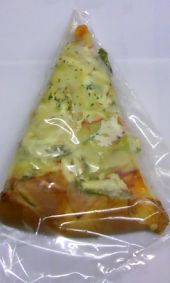 カットピザパン 画像1