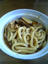 カレーうどんにもいぶりガッコ。 画像1