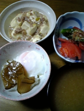 カレーうどんにもいぶりガッコ。 画像2