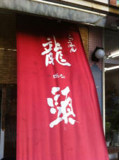 春期総合ソフトボール大会 画像1