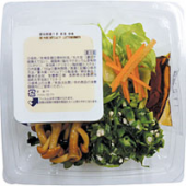 豆腐ねばねばサラダ♪ 画像1