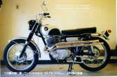 原付バイクのすすめ 画像1