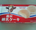 湯たんぽ(^o^)