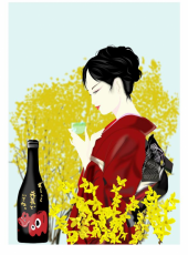 女子ですから！　　・・・♪ 画像2