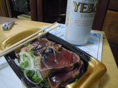 ごはん、炊いたった 画像2