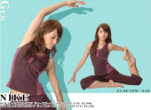 パワーヨガ 画像1