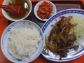 土曜日