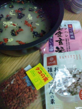 健康 or 不健康 ?? 画像1