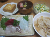 天 画像2