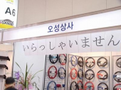 雑感（誤り編） 画像2