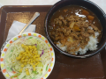 土曜日