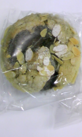 カフェナッツチョコパン 画像1