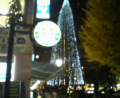 ♪得・・したのかな（＾＾；）？？