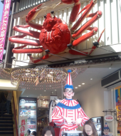 【報告】関西オフ 画像1