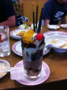 試合。
