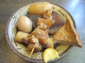 no title 画像1