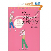 結局さ～、 画像3