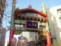 ＪＯＧ日記と写真(12/06晴)