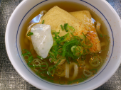 月曜日 画像1