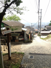 〈改〉 Fuck 峠!　v(￣Д￣)v ｲｴｲ 画像1