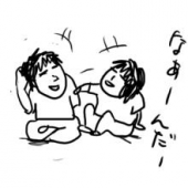 嘘　　・・・♪ 画像2
