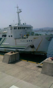 壱岐の島へ 画像1