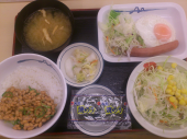 木曜日 画像1