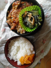 no title 画像2