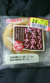 今から出かけます 画像1